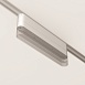 Трековый светильник Technical Accessories for tracks Radity TRA084FC-11LW - фото