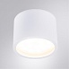 Точечный накладной светильник Arte Lamp INTERCRUS A5543PL-1WH - фото