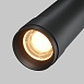 Потолочный светильник Technical C055CL-L12W2.7K-Z-B - фото