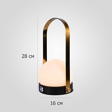 Настольная Лампа Tangli White Tab Imperiumloft 302469-22 - фото