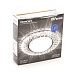Светильник встраиваемый с белой LED подсветкой Feron CD4021 потолочный GX53 без лампы прозрачный - фото