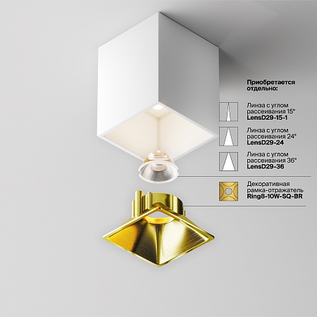 Потолочный светильник Technical Alfa LED C065CL-8W4K-SQ-WB - фото