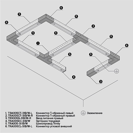 Трековая система Technical накладная трехфазная чёрная 300x300 TS-S-300-TR108-3-10W3K-B