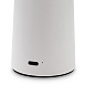 Аккумуляторный светильник Freya FR6109TL-L4W - фото