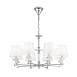 Люстра Maytoni Riverside MOD018PL-08CH - фото