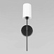 10307W Black Настенный светильник LOFT IT Comfy - фото