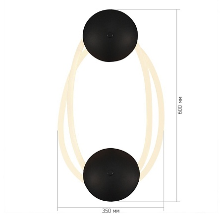 Светильник настенный ST-Luce Черный/Белый LED 1*30W 3000K SL6102.421.30 - фото