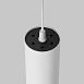 Подвесной светильник Technical FOCUS LED P072PL-L12W4K-1 - фото