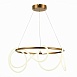 Светильник подвесной ST-Luce Латунь/Белый LED 1*35W 4000K SL6102.303.55 - фото