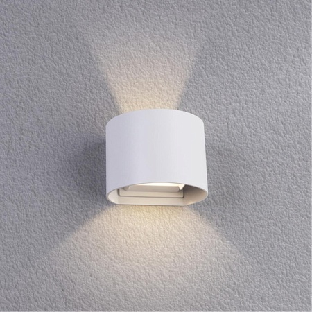 Фасадный светильник Arte Lamp RULLO A1415AL-1WH - фото