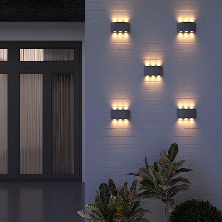 Пылевлагозащищенный светодиодный светильник Twinky Trio серый IP54 1551 Techno LED серый Elektrostandard - фото