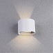Фасадный светильник Arte Lamp RULLO A1415AL-1WH - фото