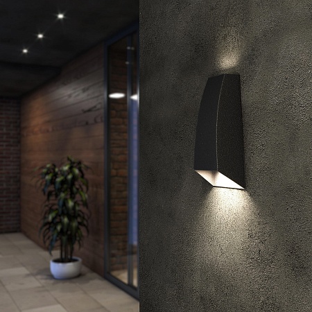 Пылевлагозащи<wbr>щенный светодиодный светильник 1016 Techno черный IP54 1016 Techno черный Elektrostandard - фото