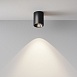 Потолочный светильник Technical Alfa LED C064CL-8W4K-RD-B - фото