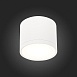 Светильник потолочный Белый LED 1*9W 4000K 702Lm Ra>90 120° IP20 D88xH75 170-240V ST113.542.09 - фото