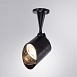 Уличный настенный светильник ARTE LAMP A1024AL-1BK - фото