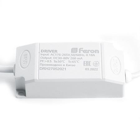 Светодиодный светильник Feron AL251 встраиваемый 20W 4000K белый серия MarketBright - фото