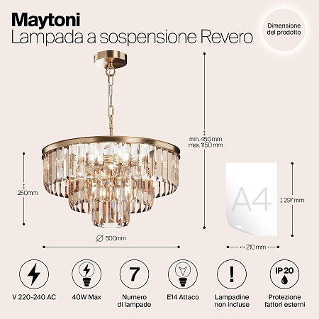 Подвесной светильник Maytoni Revero MOD085PL-07BS - фото