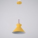 Подвесной Светильник Omg B Yellow Imperiumloft 179785-26 - фото
