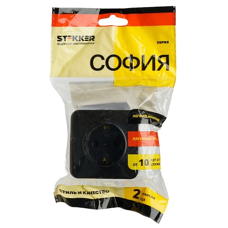 Розетка 1-местная с/з открытой установки, STEKKER, 250В, 16А, IP20, серия София, черный матовый, MST16-11-05 - фото