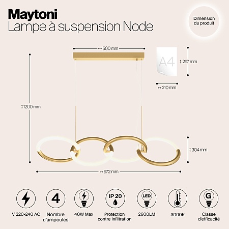 Подвесной светильник Maytoni Node MOD165PL-L40G3K - фото