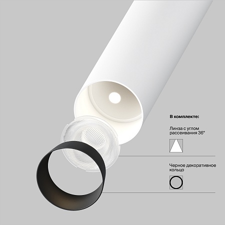 Встраиваемый светильник Technical Focus T C140TRS-L300-7W3K-W - фото