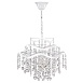 Подвесной светильник Freya Charlotte FR1001PL-04W - фото