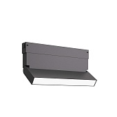 Св-к трек. SMART Черный LED 1*9W 2700K-6000K 700Lm Ra&gt;90 120° IP20 L258xW26xH137 220V ST685.496.09