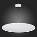 Светильник подвесной Белый LED 1*96W 4000K 8 640Lm Ra>80 120 IP20 D1 000xH35 185-265V ST602.543.96 - фото