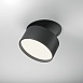 Встраиваемый светильник Technical Onda DL024-12W4K-B - фото