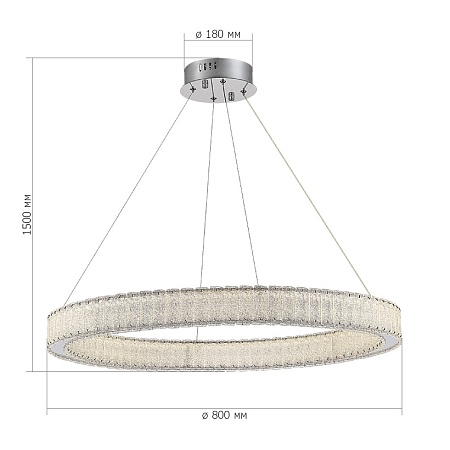 Люстра подвесная ST-Luce Хром/Хром LED 1*40W 3000K SL6008.123.01 - фото