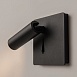 Настенный светильник (бра) Technical Mirax C040WL-L3B3K - фото