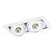 Карданный светильник Arte Lamp STUDIO A3007PL-2WH - фото