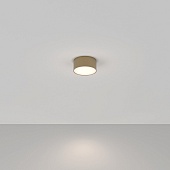 Потолочный светильник Technical Zon C032CL-L12MG4K