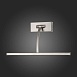Подсветка для картин ST-Luce Матовый Никель/Матовый никель LED 1*5,4W 4000K SL595.071.01 - фото