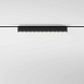Трековый светильник 10W 3000K Mini Magnetic 85168/01 - фото