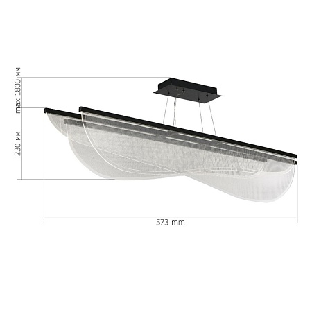 Светильник подвесной ST-Luce Черный/Прозрачный LED 1*60W 4000K SL6509.423.01 - фото