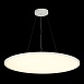 Светильник подвесной Белый LED 1*96W 4000K 8 640Lm Ra>80 120 IP20 D1 000xH35 185-265V ST602.543.96 - фото