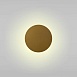 Настенный светильник   gold Lussole Luna 1426 - фото