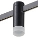 Магнитный трековый светильник FARM Черный LED 1*3W 3000K 91Lm Ra90 120 IP20 D29xH90 24V ST812.406.03 - фото