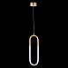 Подвес ST-Luce Латунь/Латунь, Белый LED 1*14W 3000K SL1579.303.01 - фото