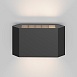 Архитектурная подсветка Outdoor Pull O412WL-L8GF3K - фото
