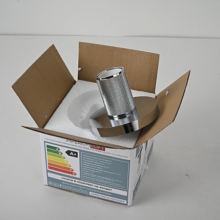 Потолочный Светильник Rh Utilitaire Socket Flushmount Silver Imperiumloft 123678-22 - фото