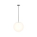 Подвесной светильник Outdoor Erda O594PL-01B - фото