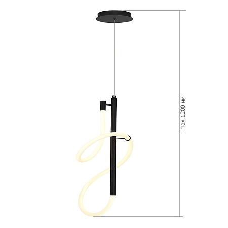 Светильник подвесной ST-Luce Черный/Белый LED 1*16W 3000K SL6102.403.16 - фото