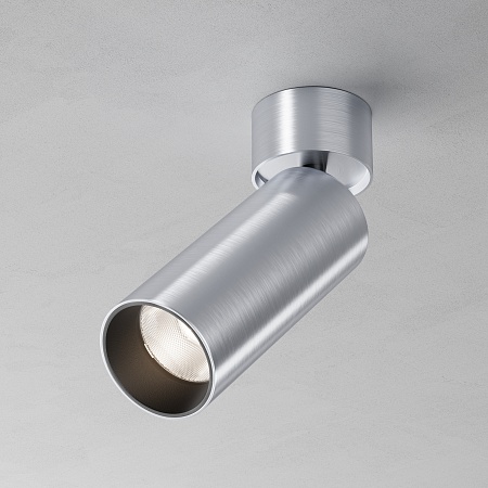 Потолочный светильник Technical C055CL-L12W4K-W-PT - фото