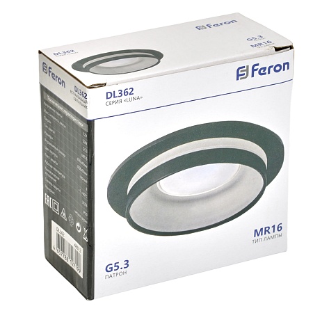 Светильник встраиваемый Feron DL362 LUNA  потолочный MR16 G5.3 черный - фото