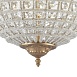 Подвесная люстра Favourite 2296-3P - фото
