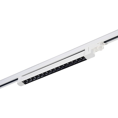 Св-к трек. Белый LED 1*15W 4000K 1 200Lm Ra>90 48° IP20 L535xW33xH73 165-265V ST662.546.15 - фото