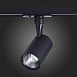 Св-к трек. Черный LED 1*10W 3000K 900Lm Ra≥90 36° IP20 L98xW59xH154 100-240V ST351.436.10.36 - фото